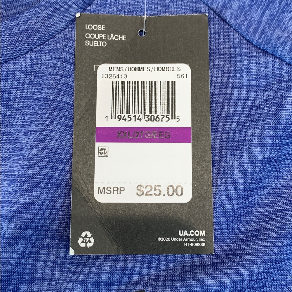 Under Armour Heathered Blue Tech Tee - Picture 4 of 8